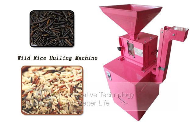 Wild Rice Hulling Processing Machine