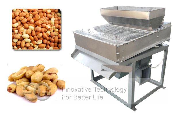 Roasted Peanut Peeling Machine