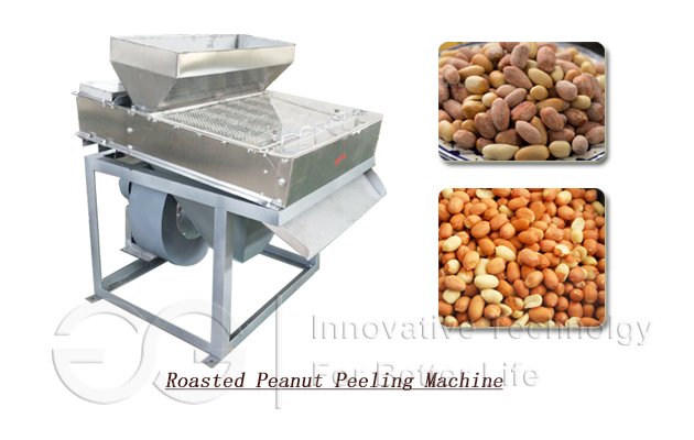 Roasted Peanut Peeling Machine