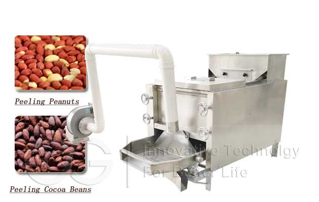 Peanut Peeling Half Separating Machine