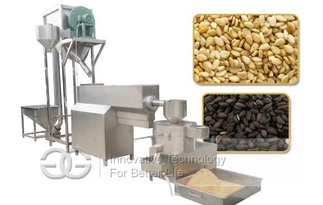 Sesame Seed Washing And Drying Machine