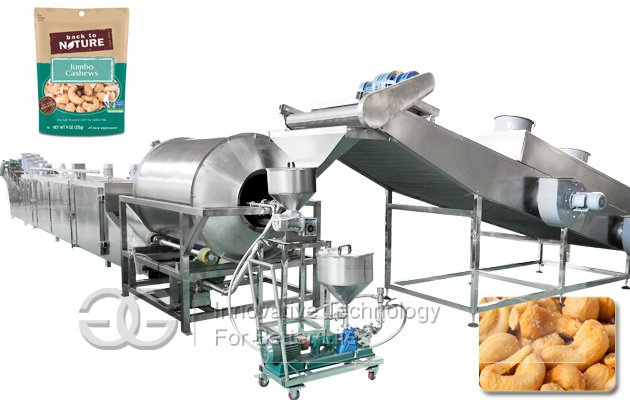 Cashew Nut Processing Machine