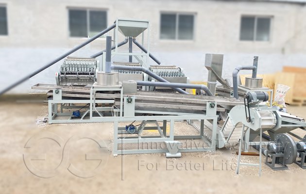 Cashew Nut Processing Line